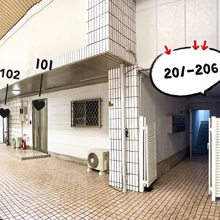 Westay Designers House/6 Mins To Shinsaibashi202 Osaka Exterior photo