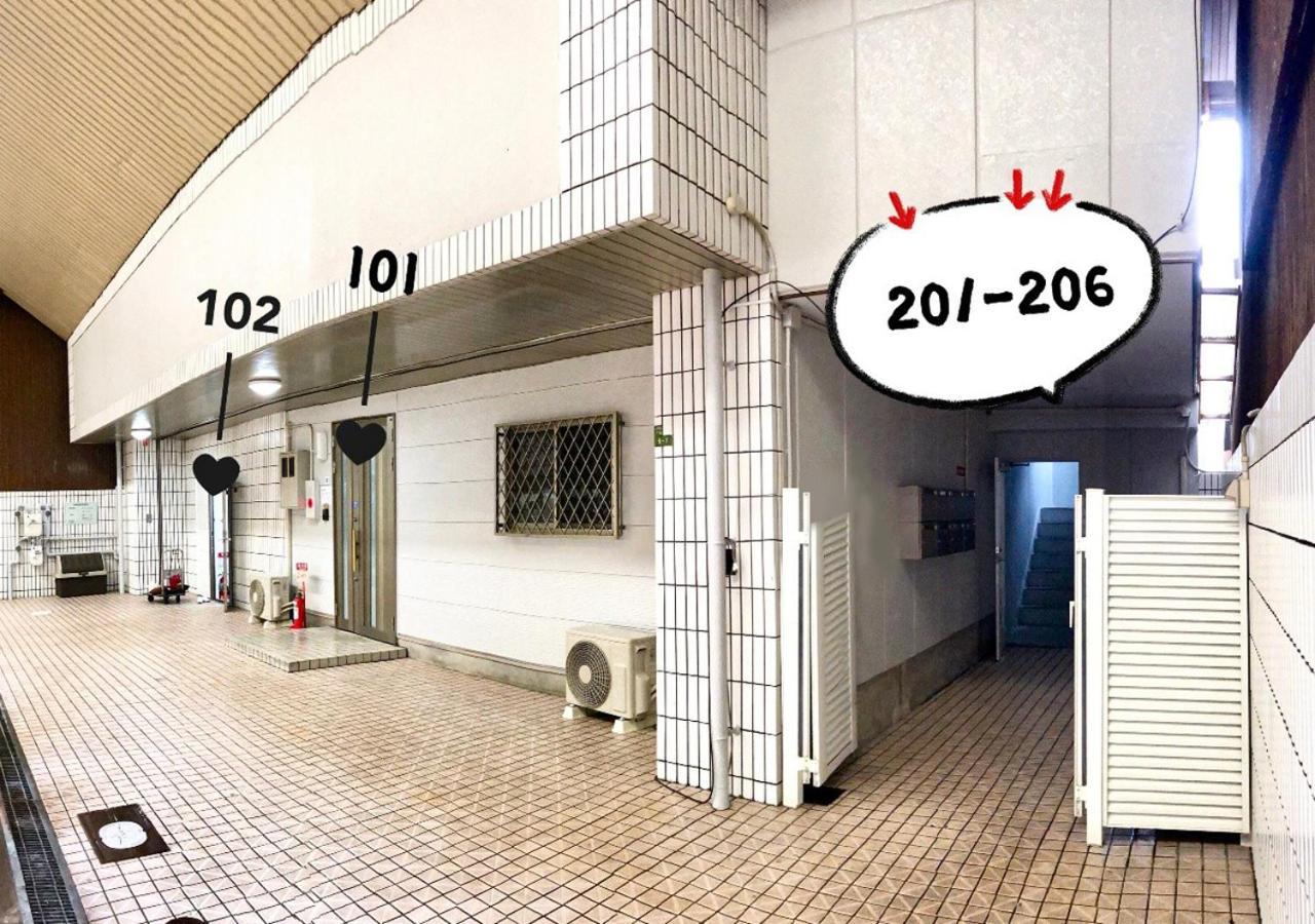 Westay Designers House/6 Mins To Shinsaibashi202 Osaka Exterior photo